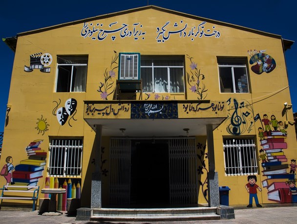 کاروان شهر ریاضی؛ میهمان اسفراین