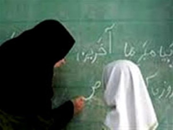 450 معلم نمونه در کرمانشاه تجلیل می شوند/ فعالیت 28 هزار آموزگار کرمانشاهی