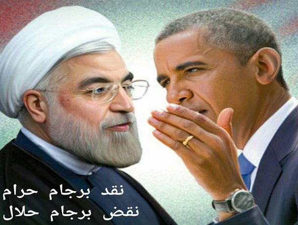 کدخدای سارق در برجام و پسا برجام