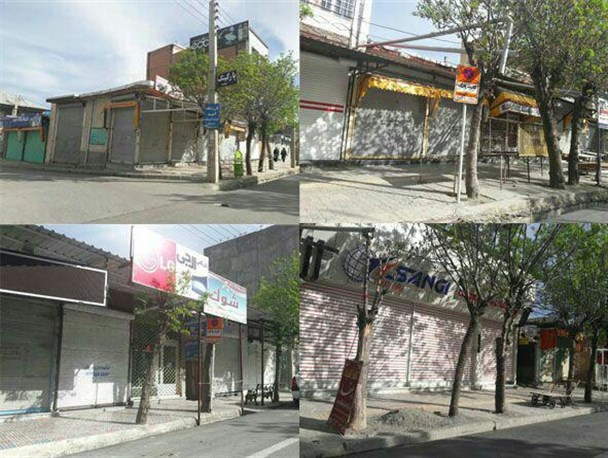 اعتصاب مغازه داران پیرانشهری در پی عدم بازگشایی معابر مرزی  +تصاویر