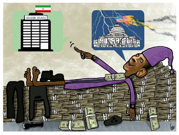 رویایی غارت 2 میلیارد دلاری!