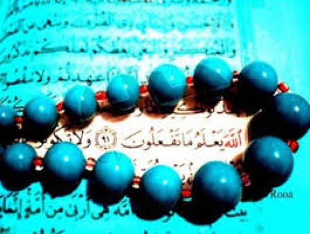 اوقاف و امور خیریه کردستان در اجرای برنامه های سال 94 مقام برتر کشوری را کسب کرد