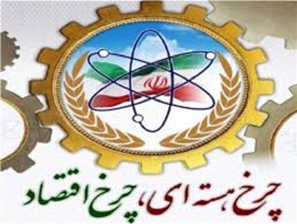 باز هم نشانی مذاکرات برای بهبود وضعیت اقتصادی/ اقتصاد مقاومتی مقابل افکار استقلال‌ستیز و غرب‌گرا