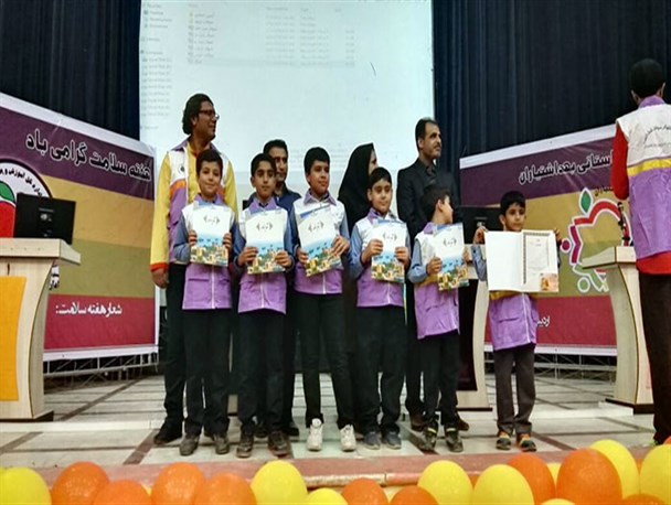 رتبه نخست مسابقات بهداشت‌ یاران هرمزگان به ناحیه یک رسید