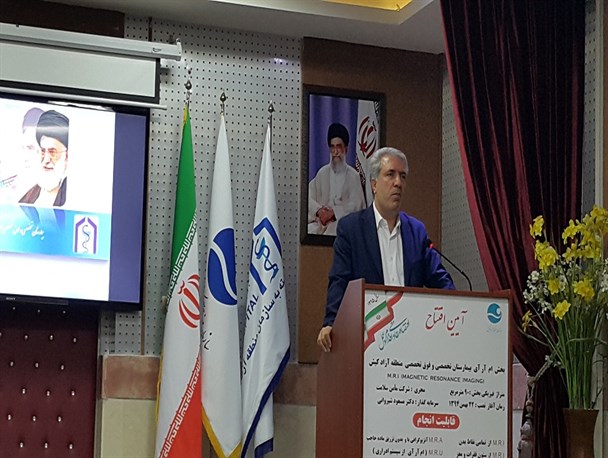 عملکرد مثبت بخش خصوصی در مشارکت های توریسم درمانی/ زیرساخت های مناسب سرمایه گذاری در کیش