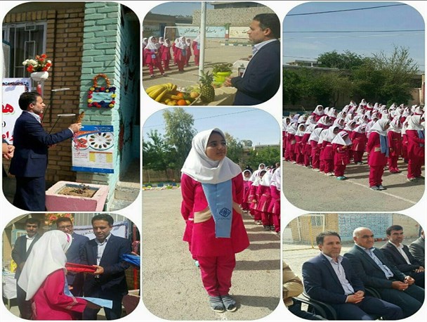 زنگ سلامت در مدارس آبدانان نواخته شد