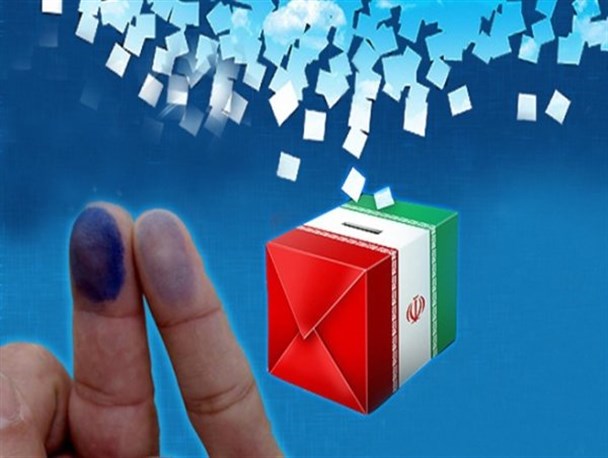 اسامی تأیید صلاحیت‌شدگان شورای شهر خشکبیجار و لشت نشا