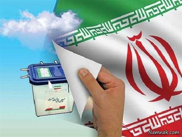 شجاعت رئیس جمهور آینده؛ تعیین‌کننده در تلاطم‌های بین المللی