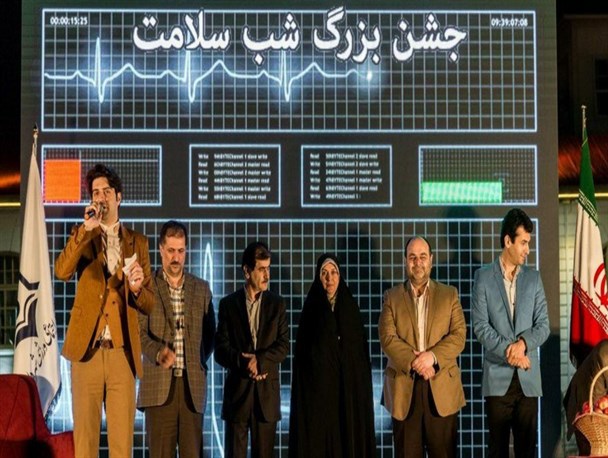 «جشن سلامت» در پیاده راه فرهنگی رشت + تصاویر