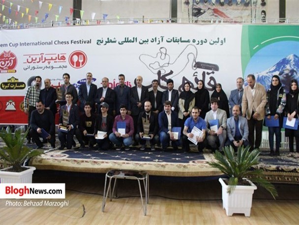 اختتامیه مسابقات بین‎المللی «قائم کاپ» در قائم‎شهر