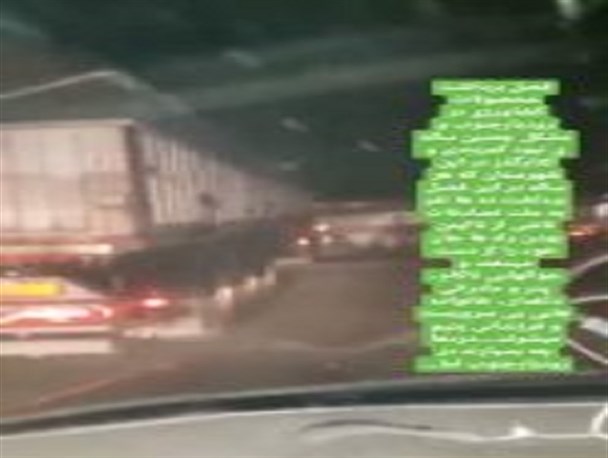 شهر زیرپای غول های آهنی/لزوم ایجاد کمربندی در شهر رودبارجنوب