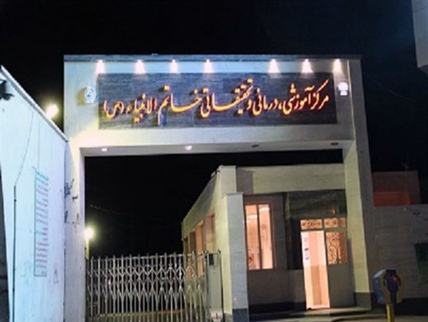 ​نجات جان مادر باردار 19ساله در زاهدان