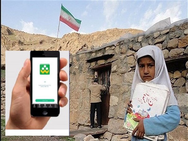 گوشی هوشمند و اینترنت؛ بزرگترین چالش خانواده‌ها در استفاده از "شاد"/ کمبودی که می‌توانست تبدیل به یک فرصت شود