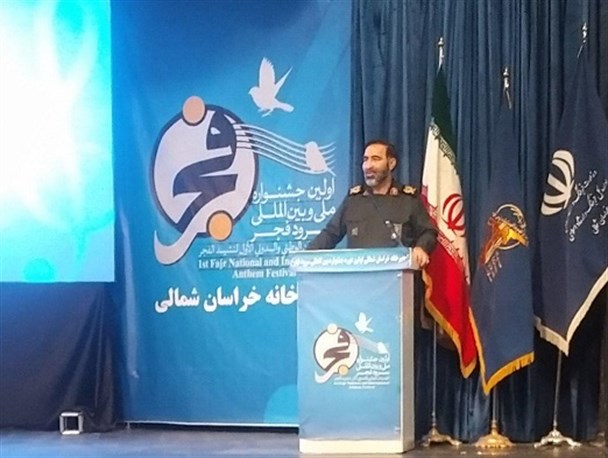 برگزاری جشنواره های سرود نوعی فرهنگ سازی و جریان سازی است/ با خلق سرود به جریان انقلاب کمک خواهد شد