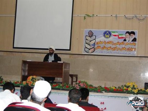سال گذشته بیش از ۷۰۰ میلیون ریال زکات در خاش جمع آوری شده است