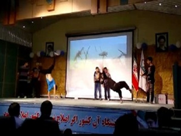 این‌بار دانشگاه کشاورزی ساری میزبان ترویج اباحی‌گری/فیلم