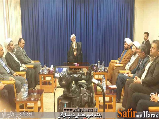 تصاویر/دیدار ستاد کنگره ملی میرقوام الدین مرعشی با آیت الله جوادی آملی