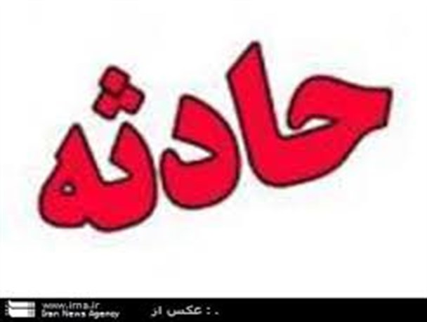 مرگ سه نفر در سانحه دلخراش تصادف در محور کرمان - بردسیر