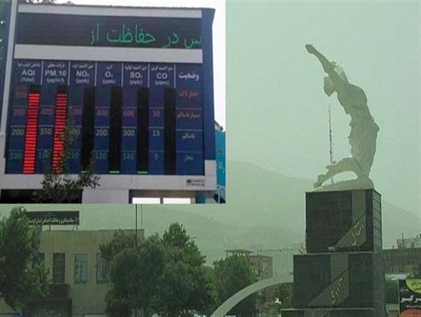میزان ذرات معلق در سنندج 4 برابر استاندارد/گرد و غبار تا یکشنبه ادامه دارد
