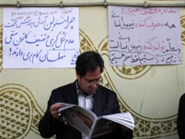 وقتی سوهان تبعیض روح تربیت را می‌تراشد/ تالم معلمان از بی‌قانونی در نظام تعلیم و تربیت