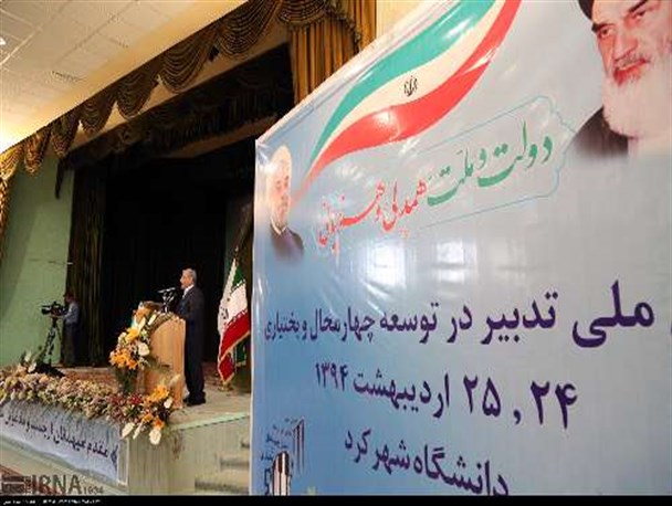 همایش تدبیر یا نمایش تقصیر؟!