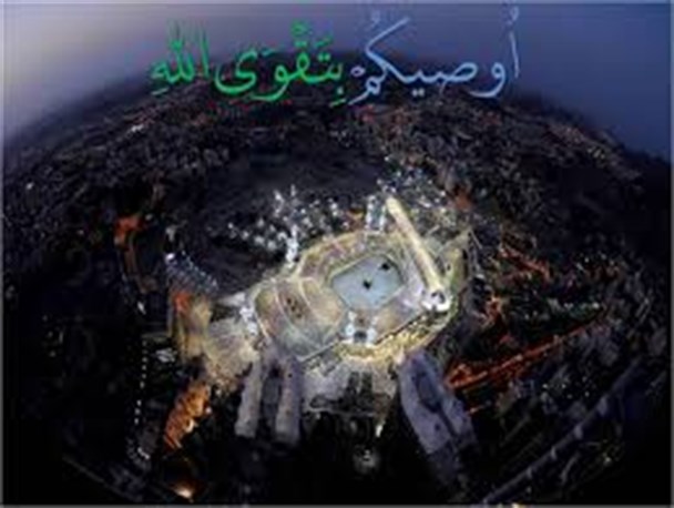 بهترین زندگی در سایه ایمان و تقوی است