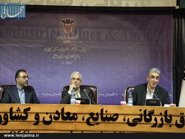 امکان صادرات محصولات ذوب آهن به تمام کشورهای دنیا وجود دارد