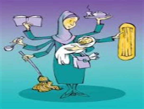 پول؛اشتغال یا عاطفه و مادری