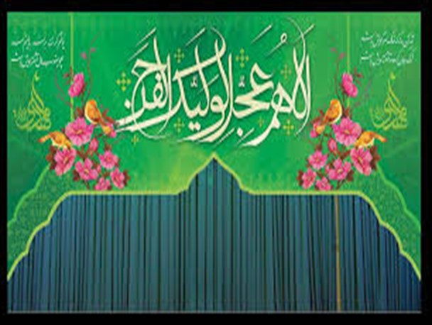 جشن های نیمه شعبان تفت؛ انحراف جایگزین فرهنگ مهدویت