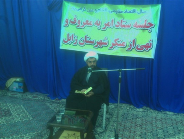 نهادینه شدن امر به معروف و نهی از منکر در جامعه توطئه های فرهنگی دشمنان را خنثی می کند/ دشمنان با سرمایه گذاری بر ماهواره درصدد انحراف جوامع اسلامی هستند