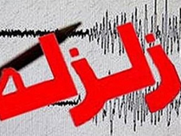 امواج 3.6 ریشتری زمین نوسود را تکان داد