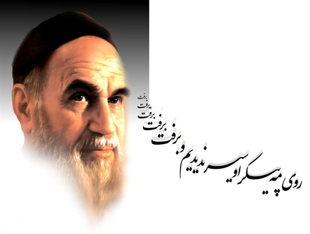 ترویج گفتمان سازی تمدن اسلامی، پیام اصلی مکتب امام(ره) است
