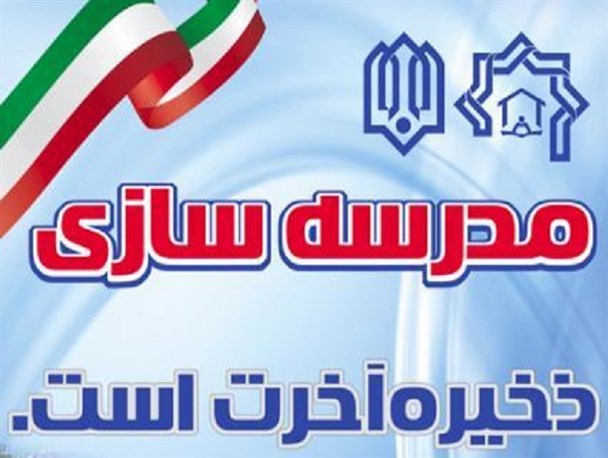 اولین واقف در جهان هستی خداوند است