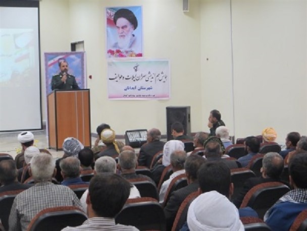 همایش سران ایلات و طوایف عشایر ابدانان+تصاویر