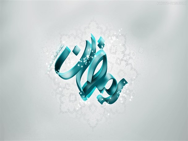 ویژگی های معنوی امام خمینی زمینه ساز مدیریت قوی ایشان بود/ رمضان فرصت مناسبی برای رشد معنوی است