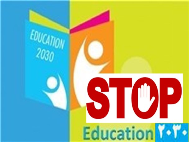 درخواست تجمع مردمی در خصوص لغو قانون 2030 در کشور