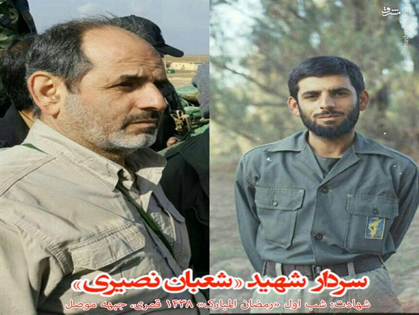 «حاج شعبان نصیری» از آغاز تا شهادت / فرمانده دفاع مقدس؛ افسر جنگ نرم؛ شهیدِ مدافع حرم