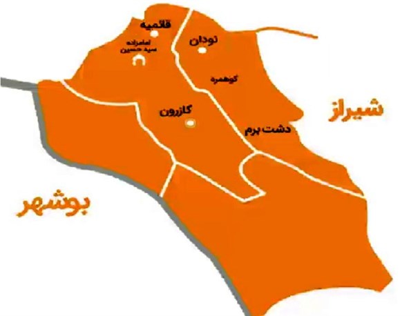 در طرح تقسیم شهرستان کازرون نظر کارشناسی و پیشنهادهای مردمی مورد توجه قرار می‌گیرد