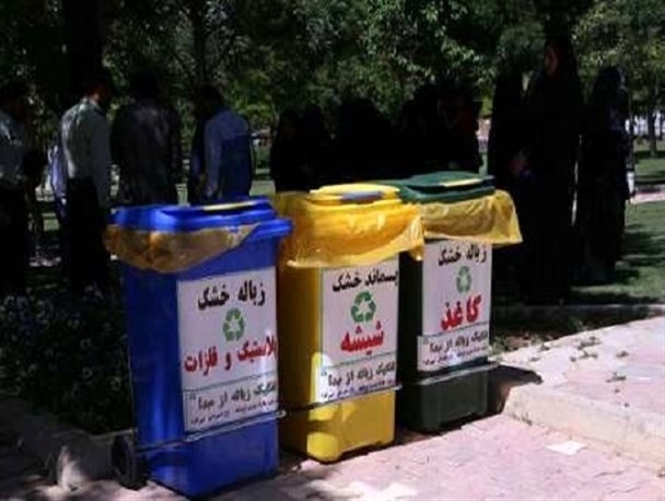 اشتغالزایی طرح تفکیک پسماند از مبدا در فریدن بزرگ برای ۲۰ نفر/ احداث کارخانه ورمی کمپوست منطقه در آینده نزدیک