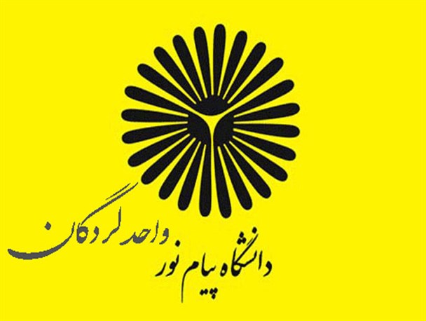 دانشجویانی با انبوهی از گلایه‎ها/برای اخذ مدرک دانشگاه باید کتاب‎ها نوشت