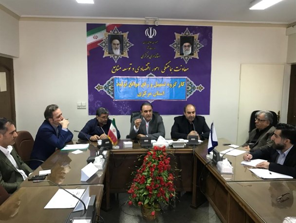 واحدهای تولیدی راکد در استان مرکزی شناسایی می‌شود