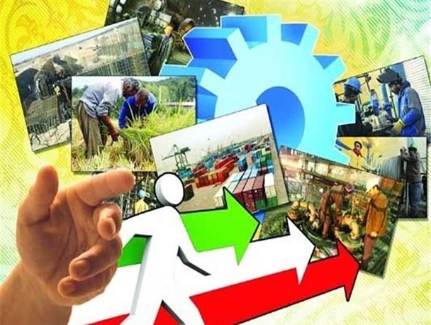ارایه تسهیلات اشتغالزایی به خانواده های شهدا و ایثارگران اردبیل