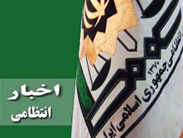 برخورد قطار مسافربری با عابر پیاده و دستگیری کلاهبرداران میلیاردی