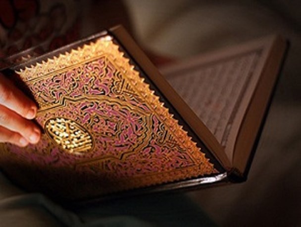 انس با قرآن بهترین وسیله برای نجات از فتنه‌هاست/ قزوین در حوزه فعالیت‌های قرآنی حضور شایسته‌ای دارد