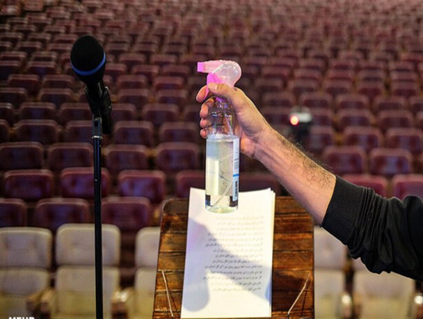 جزییات پروتکل بهداشتی برگزاری کنسرت‌ها/ تعهد سالن‌داران چیست؟