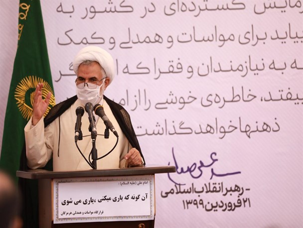 ملت ایران در آزمون کروناسربلند و سرافراز بیرون آمد