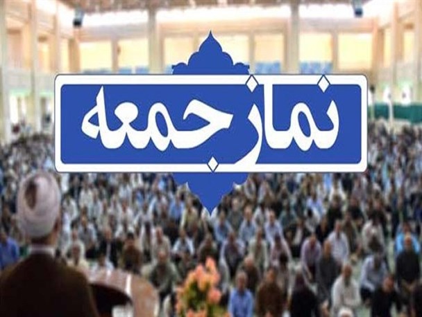 داوطلبان راهکار عملی برای رفع مشکلات اقتصادی و معیشت مردم بدهند /مشارکت در انتخابات موجب وحشت دشمنان می شود