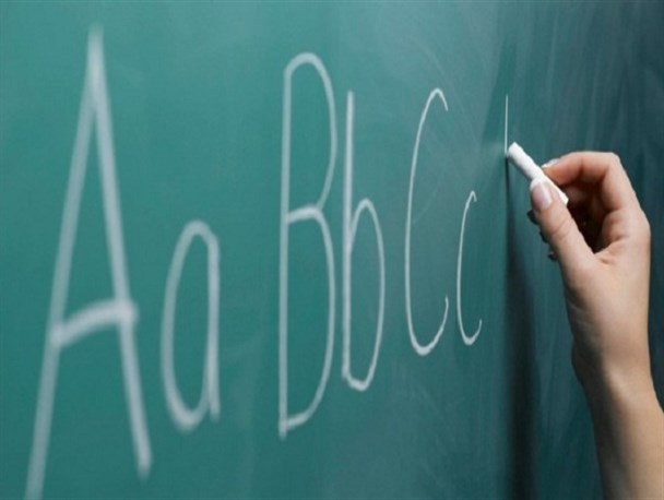 طرح دو زبانه شدن مدارس کلید خورده است/ آماری از تعداد دبیران زبان فرانسه در استان نداریم