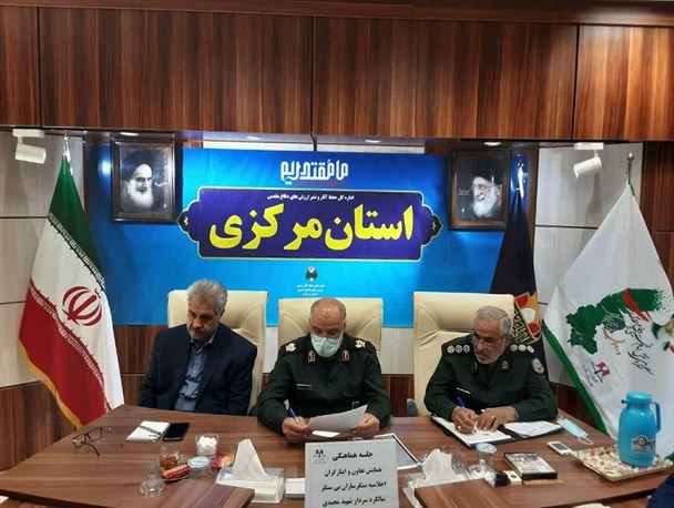 توطئه های دشمنان علیه ایران اسلامی قطعا بی پاسخ نمی‌ماند/ ارائه الگو و تجربیات کنگره استان مرکزی به سایر استان ها