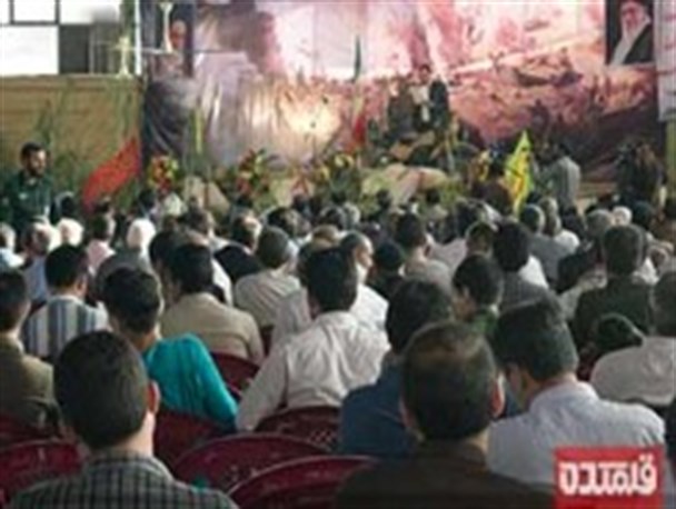 اولین یادواره شهدای اصناف خمینی شهر برگزار شد